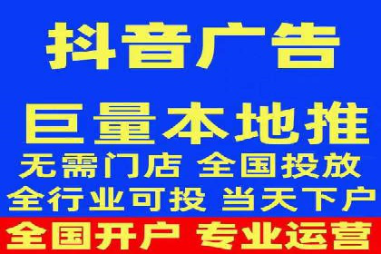 百度竞价推广成功案例解析